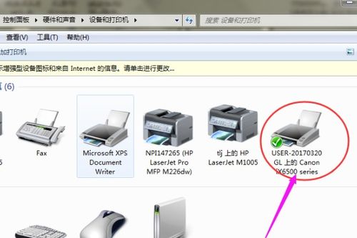 网络打印机是否每台要使用的电脑都需要安装驱动或软件?