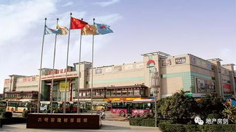 西安五金批发市场在哪里