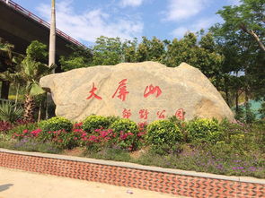 萍乡有哪些好玩的地方