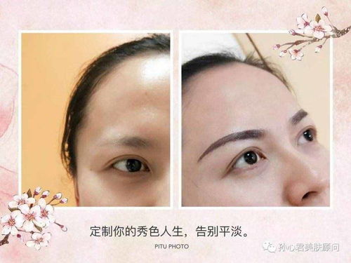 纹眉的步骤是怎么样的?纹眉前需要准备什么?