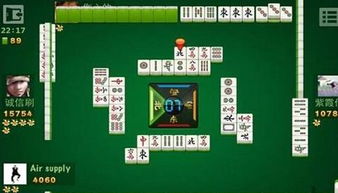 麻将胡牌公式图解_速网百科