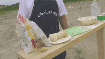 面粉爆炸的五个条件