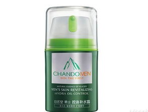 自然堂男士龙血露的主要成分是什么,自然堂男士龙血露的作用你知道吗