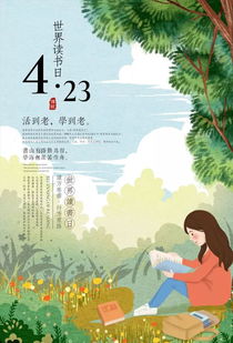什么伴我成长作文400字
