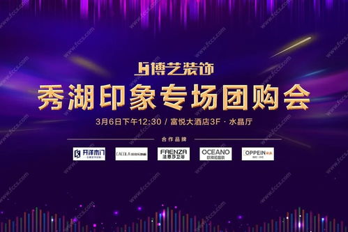 一站式购物是广告禁用词吗。