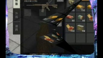 怎么打开隐藏空间?