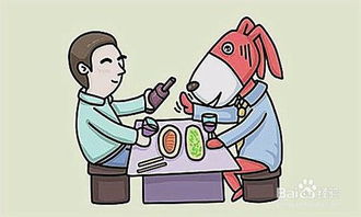 怎样才能提高酒量