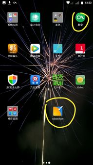 sub是什么意思?