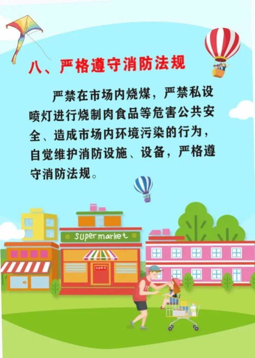 四大文明是指什么?