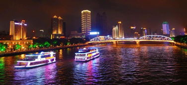 广州夜景哪里好看