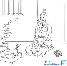 适合肢体语言表演的成语(肢体表演的趣味词语四字)