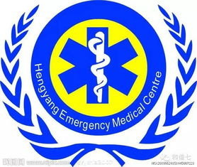 中国急救标志含义是什么?