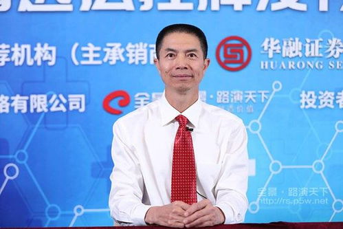 总裁和总经理有什么区别?