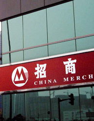 南方宝元债券分析