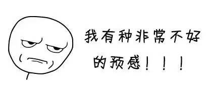 给对方转错钱了,可以要回来吗