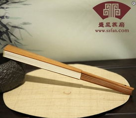 送扇子代表什么意思