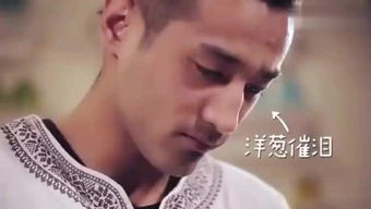 “英俊潇洒”的意思是什么?