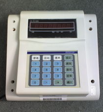 华东理工大学二食堂售饭机原理