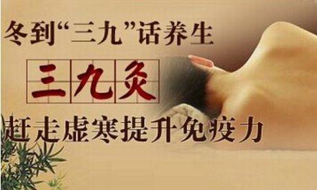 39用中文解释是什么意思