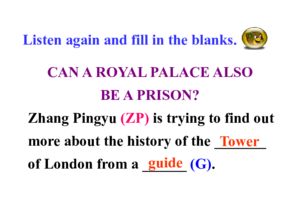 15的英语是什么?