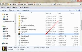 我的电脑变成快捷方式了 怎么还原啊 ?