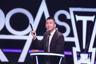 《吐槽大会》周杰用鼻孔演戏?