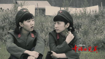 (辛福的完美)歌词