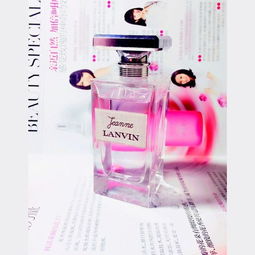 香水味怎么快速去除