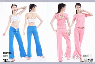 露露lemon中国专卖店地址在哪里?