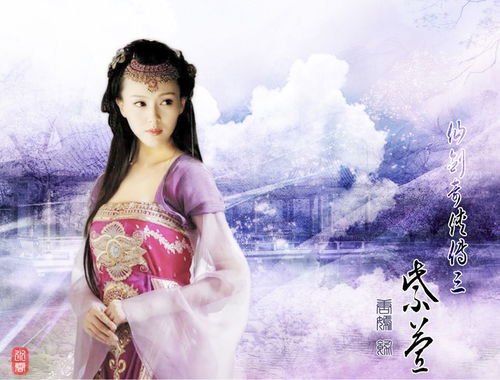 有哪些女演员的古装让人很惊艳?