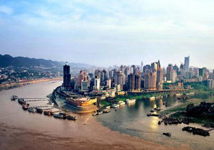 重庆市属于哪个省份的城市