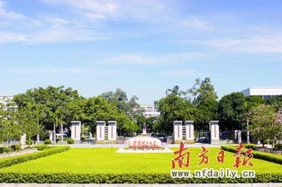 华南理工大学五山校区地址