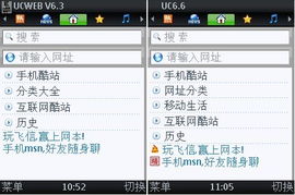 在安卓手机上编写java可以用的软件有什么?