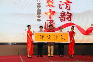 辽宁省收藏家协会如何成为会员