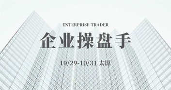 什么叫原创