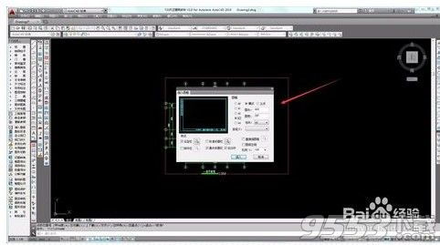 CAD2018中文版怎么安装使用