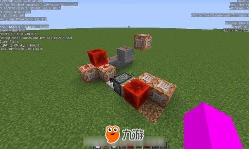 我的世界的tp指令怎么用