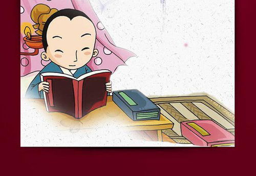 人不学,不知道是什么意思