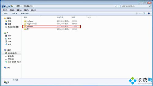 电脑字体在哪里安装