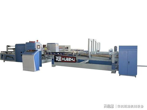 做纸箱需要哪些设备