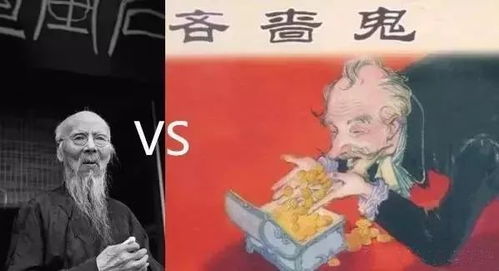 有什么发财之道
