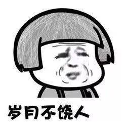 少小离家老大回打一字是什么