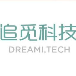 追觅科技苏州分公司怎么样?
