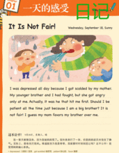 花的英语怎么读
