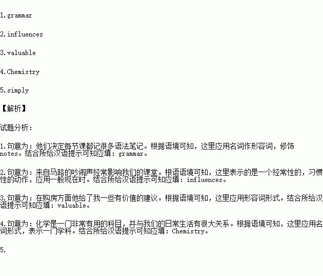 even是什么意思中文