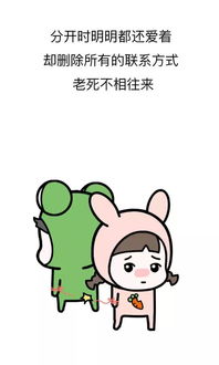 大什么大什么的成语?