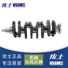 汽车零部件检测有哪些检测项目?