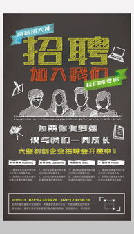 粉笔江苏教师招聘教宗系统班怎么样