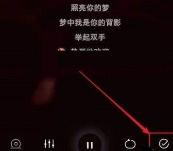 全民K歌怎样发起和好友合唱?