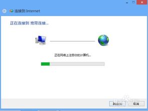 怎么重置路由器密码?